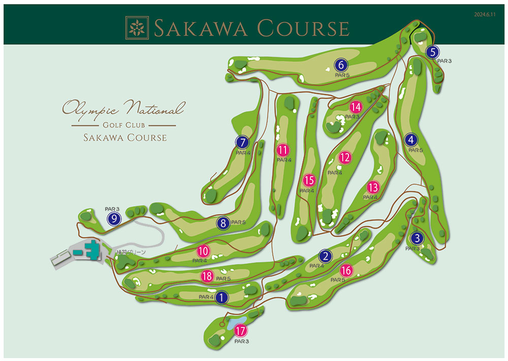 オリムピックナショナルGC_サカワコース